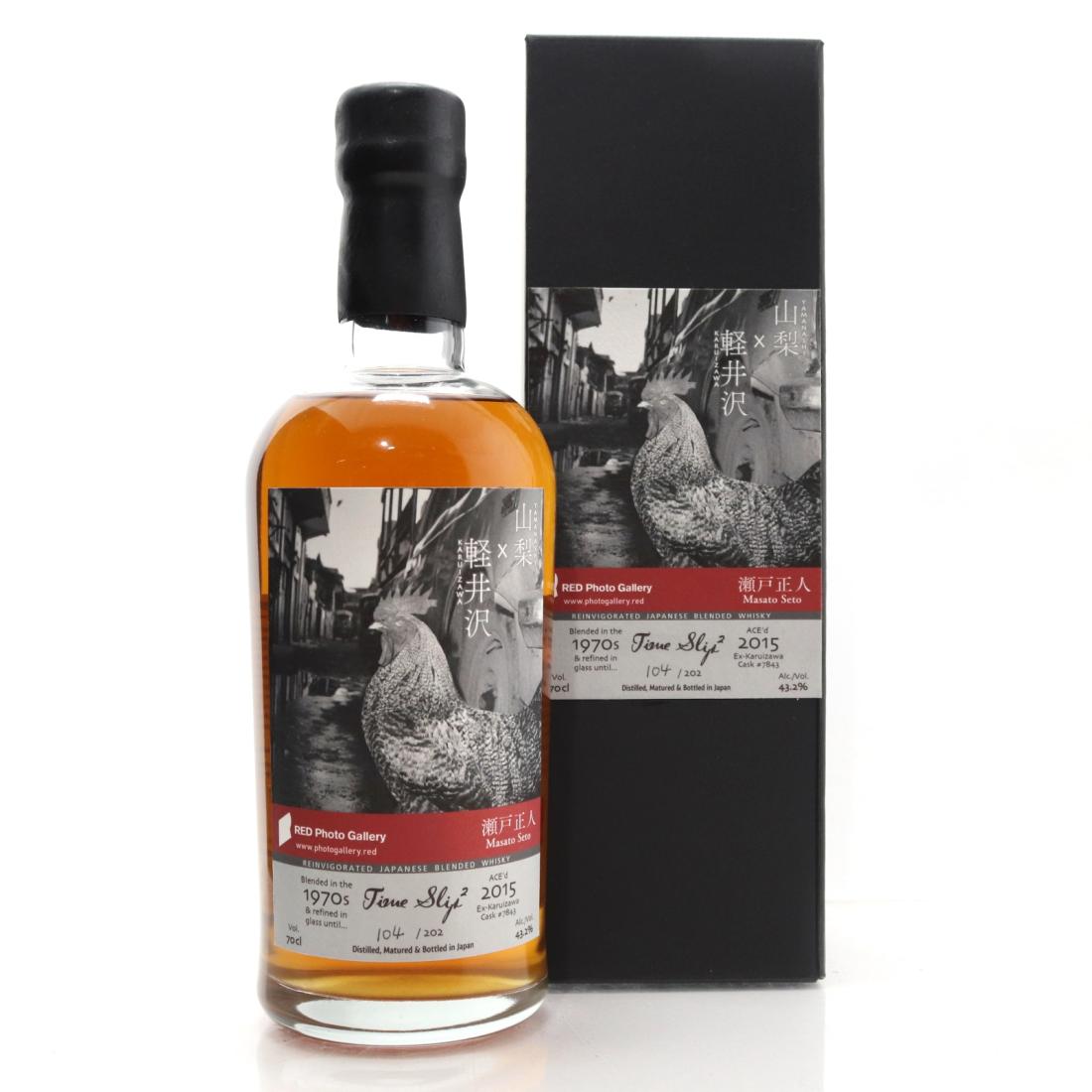 A*n様 OCEAN WHISKY Ship Bottle 10 Years O Ocean Whisky 10 Year Old Ship Bottle Whisky | Whisky Auctioneer