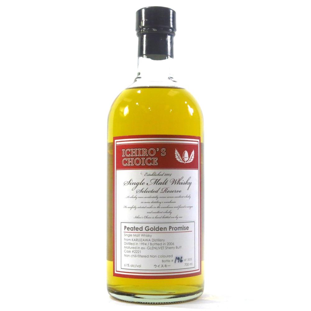 Karuizawa 1994 Single Cask #2221 / Ichiro's Choice - Peated Golden Promise