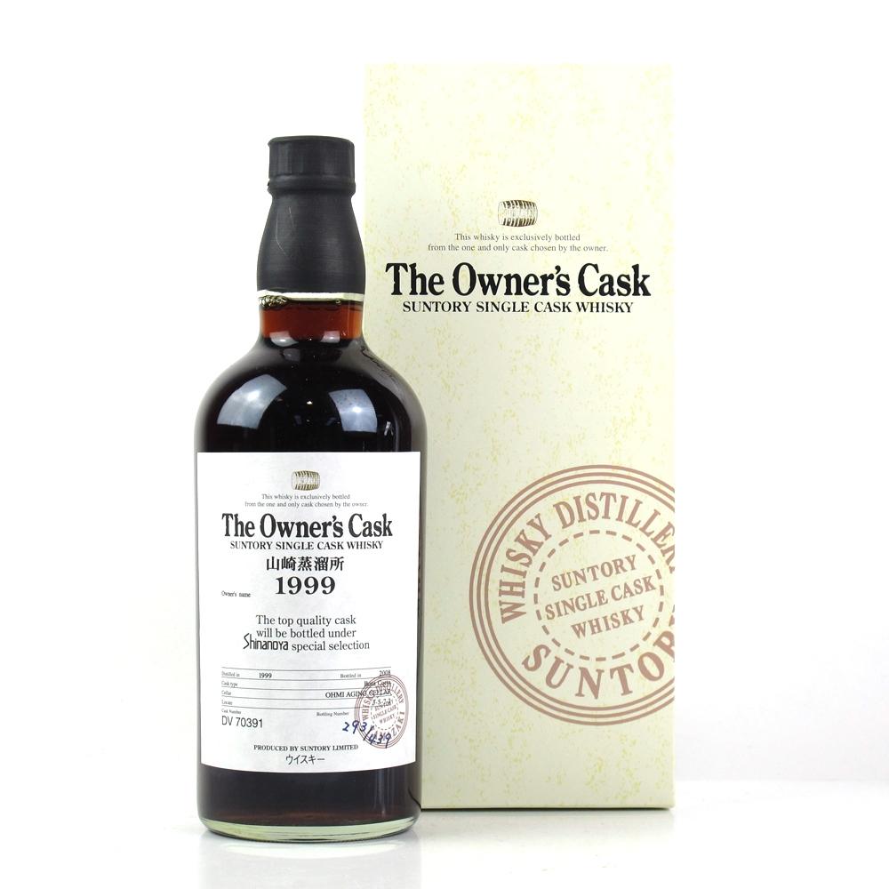 Yamazaki 1999 Single Cask #DV70391