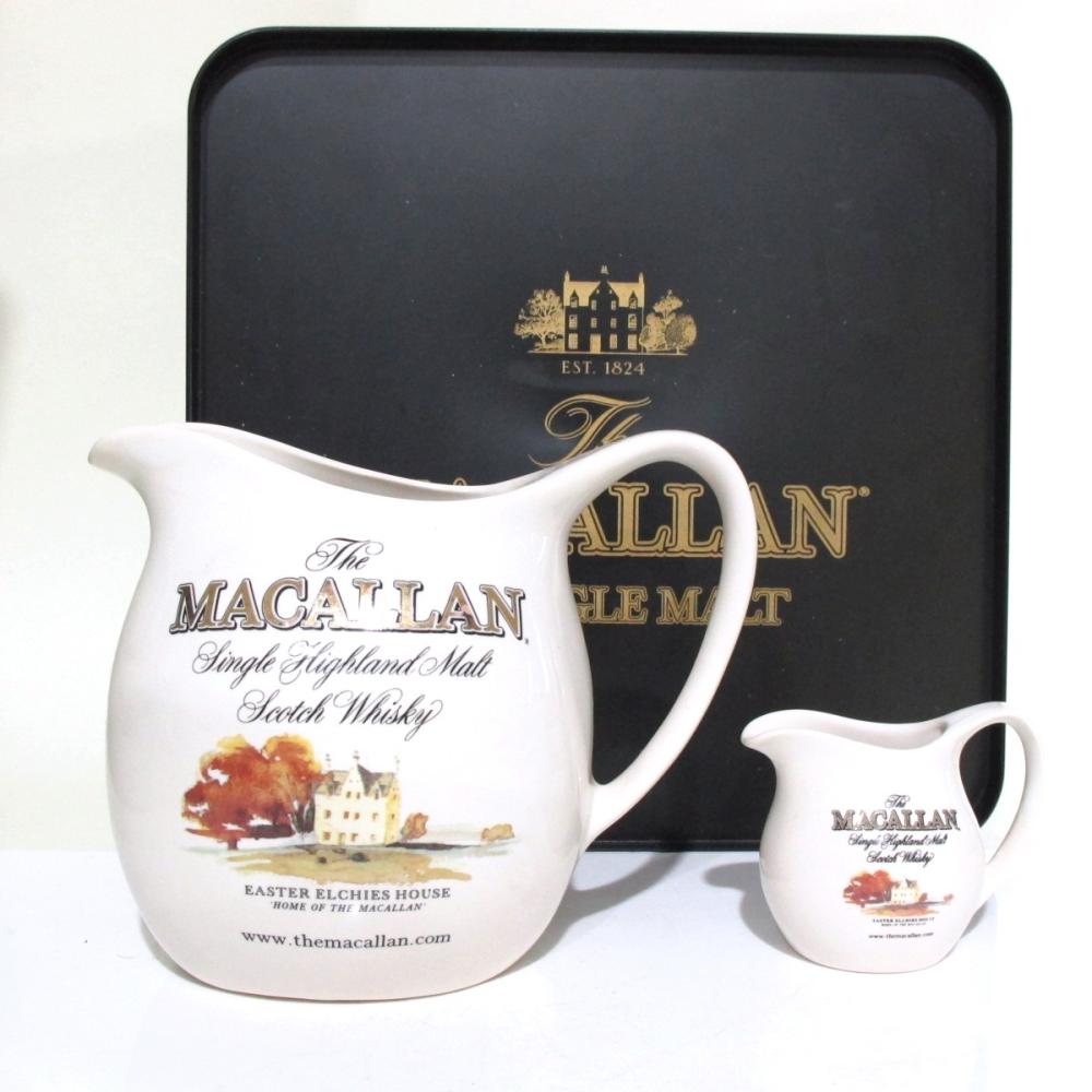 Macallan 1990s Water Jug x 2 and Tray