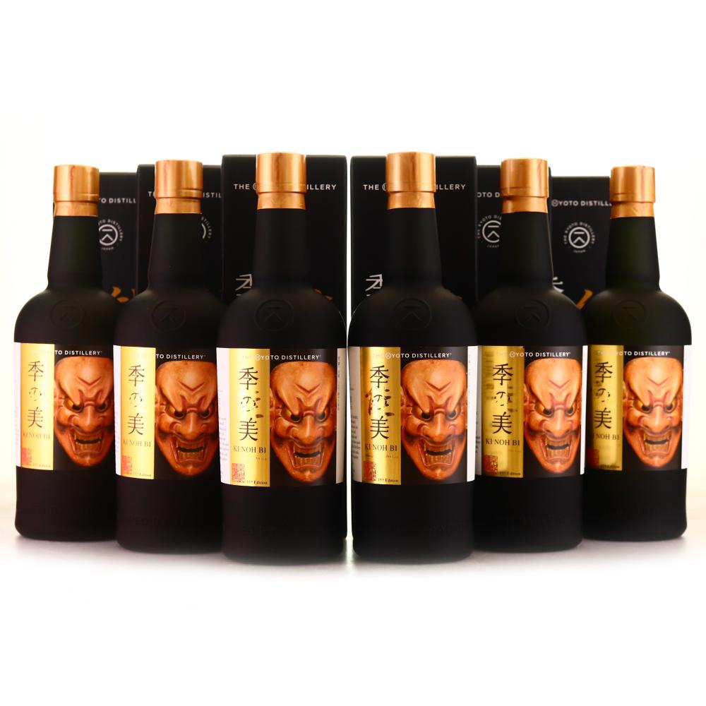 Kyoto Ki Noh Bi Ex-Karuizawa Cask Dry Gin 6 x 70cl / 15th Edition - DFS Spirits