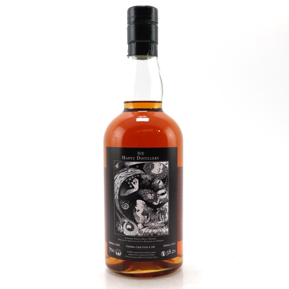 Hanyu 2000 Single Cask #346 / LMDW