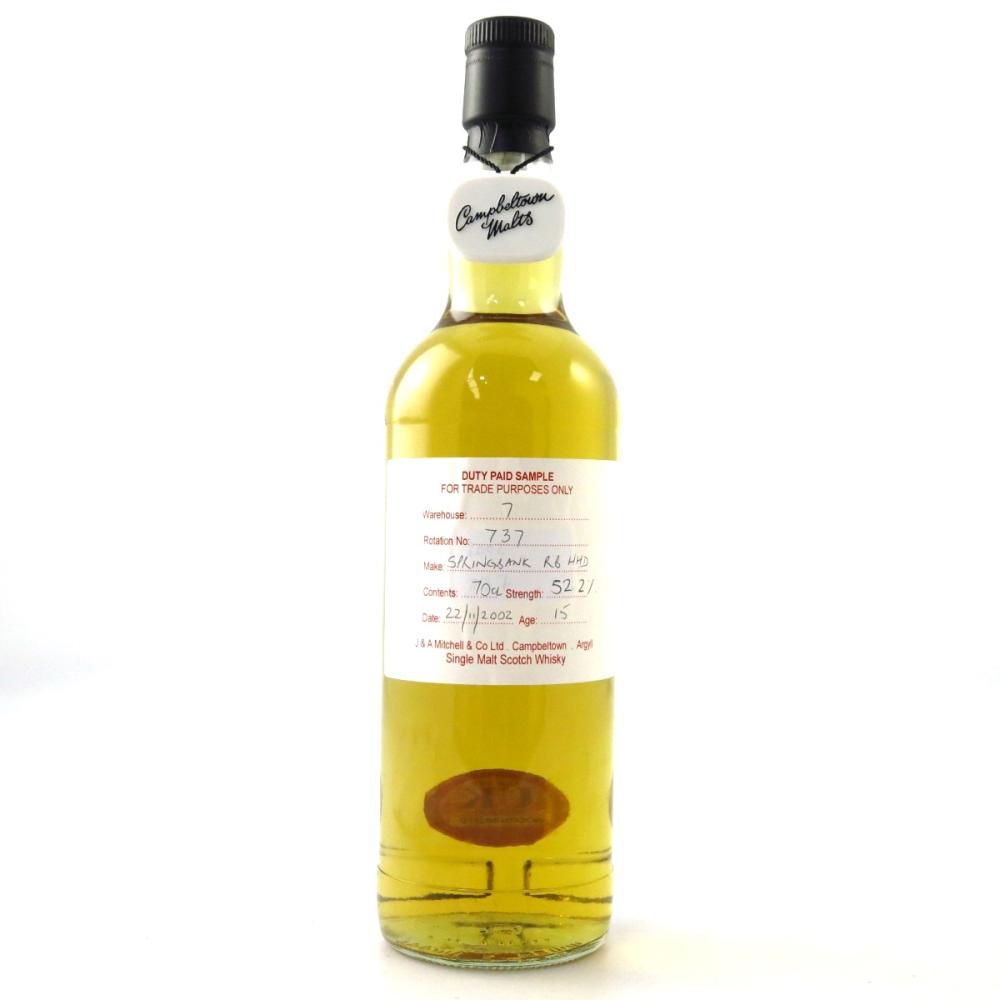 Springbank 2002 Duty Paid Sample 15 Year Old / Bourbon Hogshead