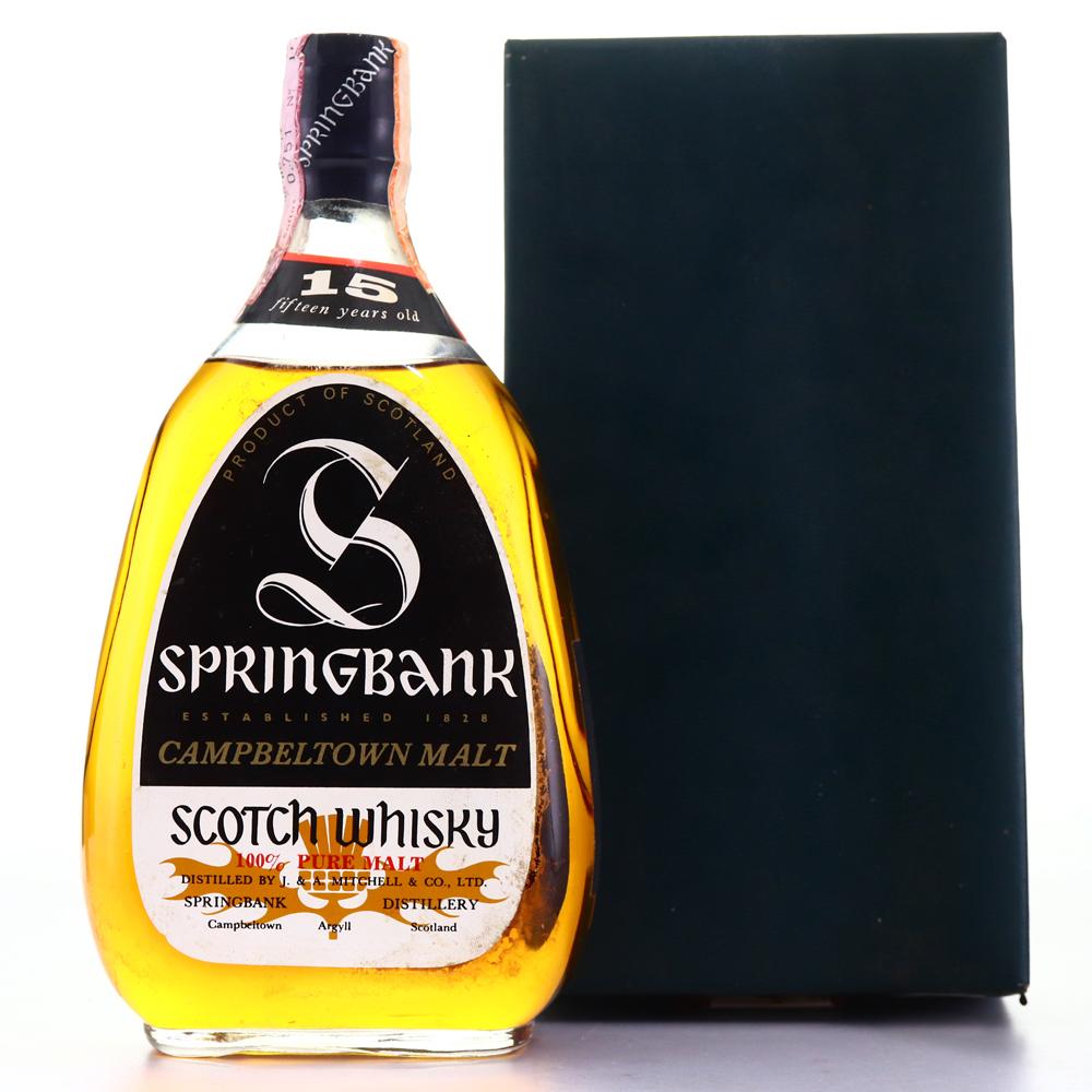 Springbank 15 Year Old 1960s