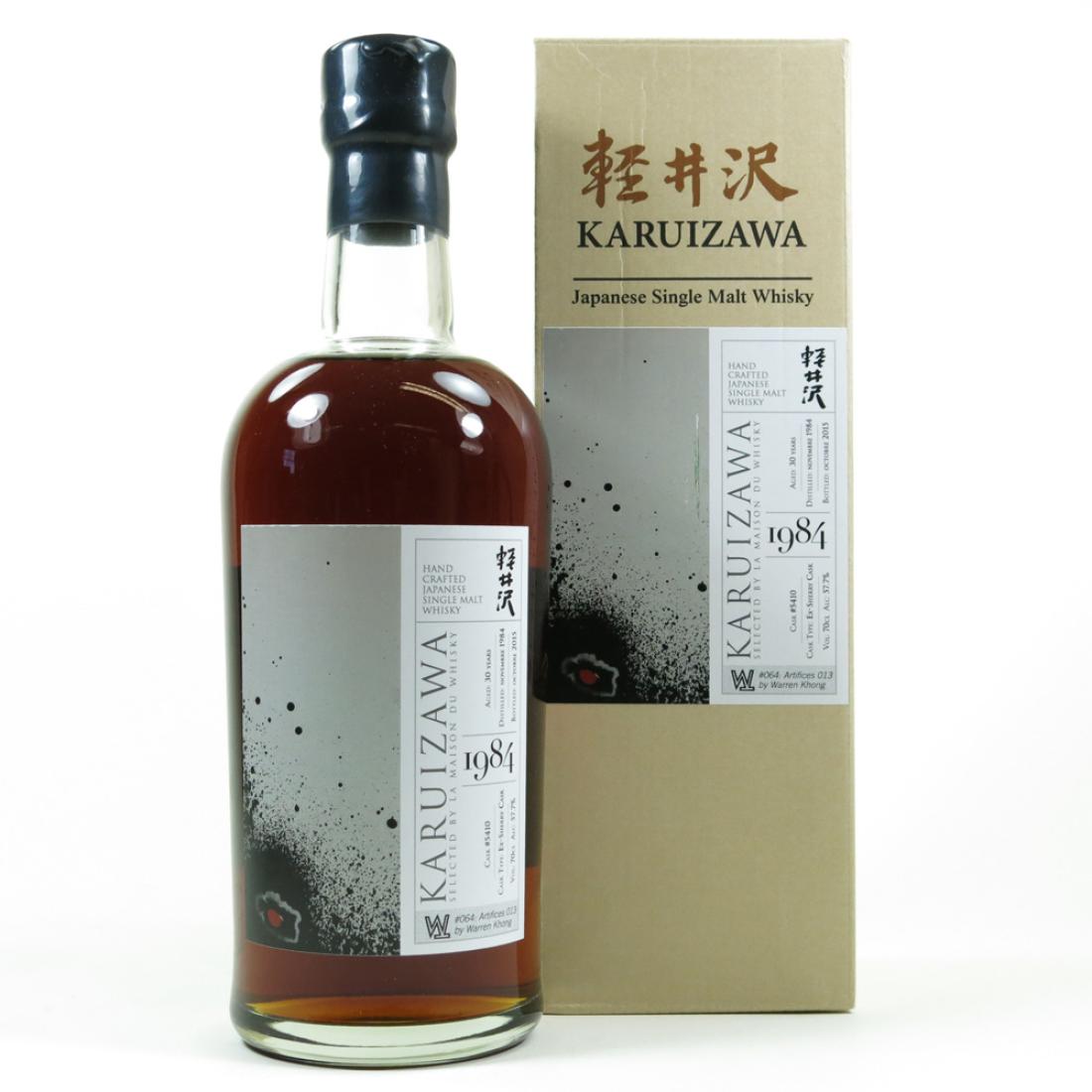 Ichiro's Malt & Grain 20th Anniversary World Blended Whisky Whisky