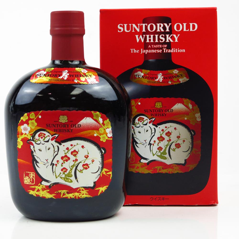 Suntory Old Whisky Year of the Sheep