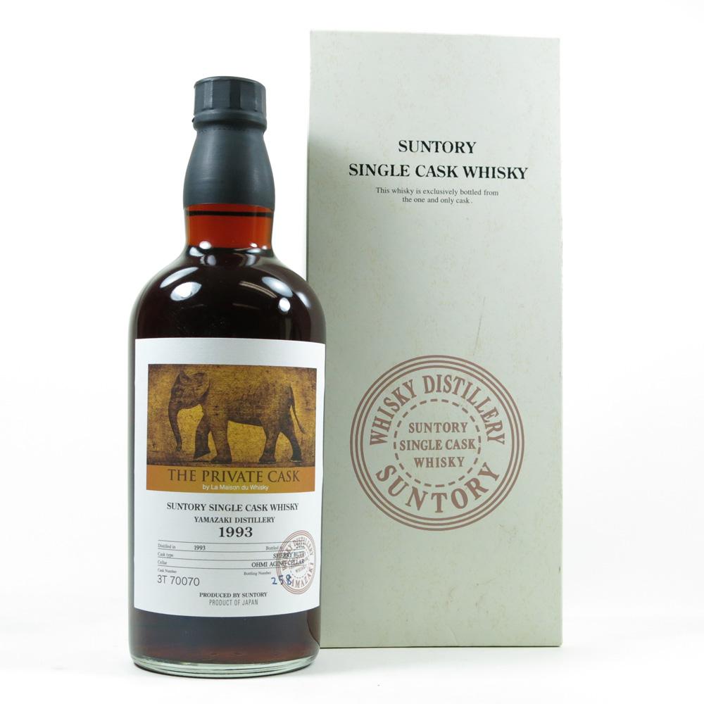 Yamazaki 1993 Single Cask #3T70070