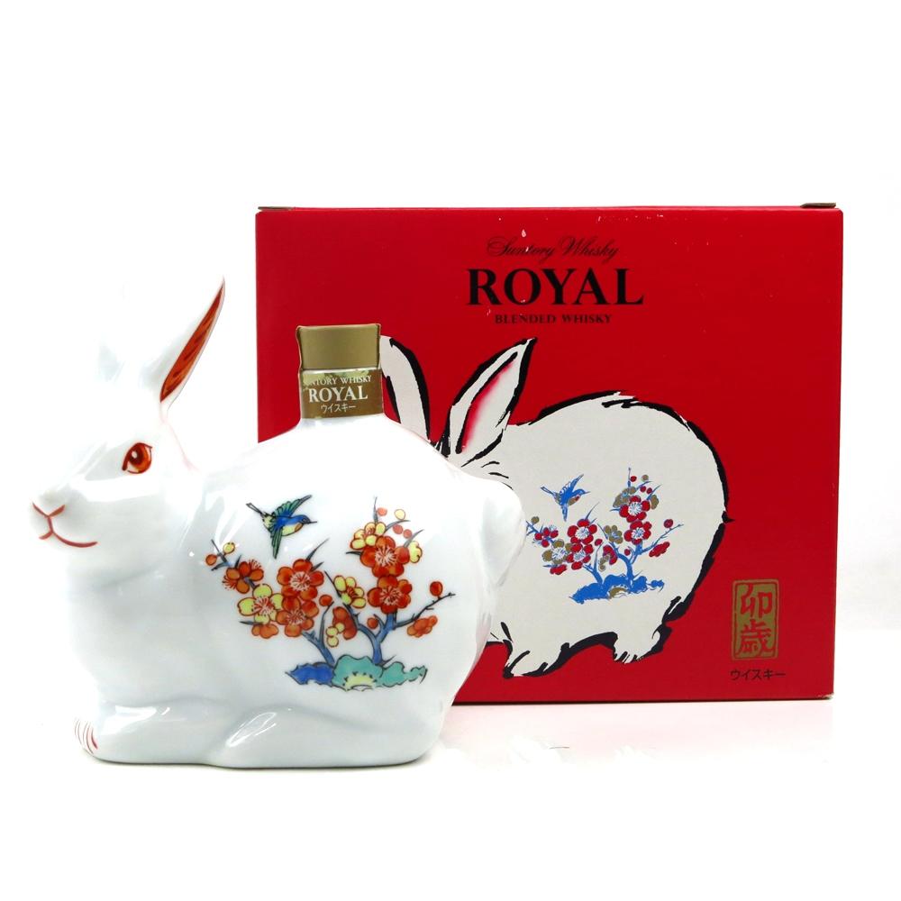 Suntory Whisky Royal Blend / Ceramic Rabbit Decanter