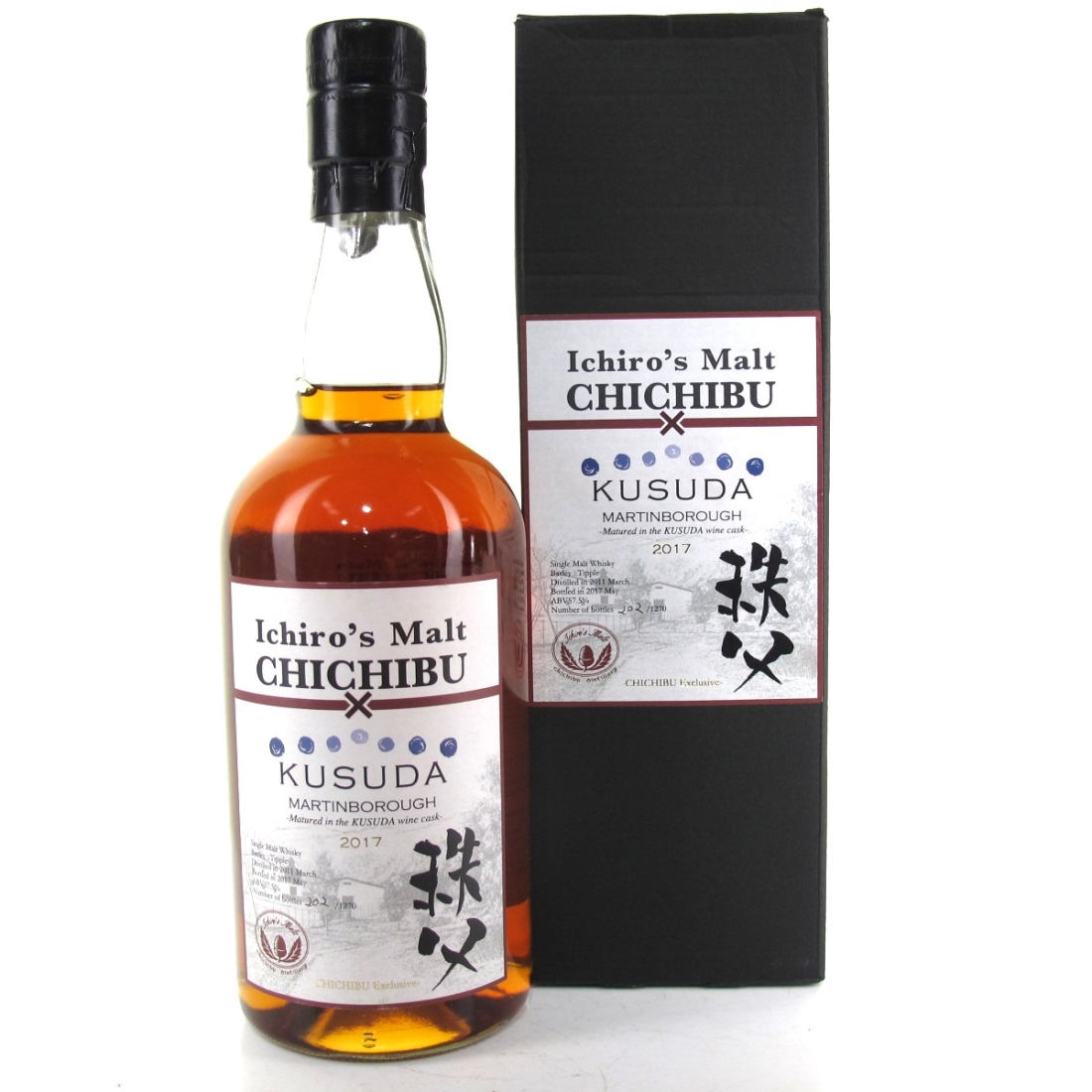 Chichibu 2011 Ichiro's Malt Kusuda Cask