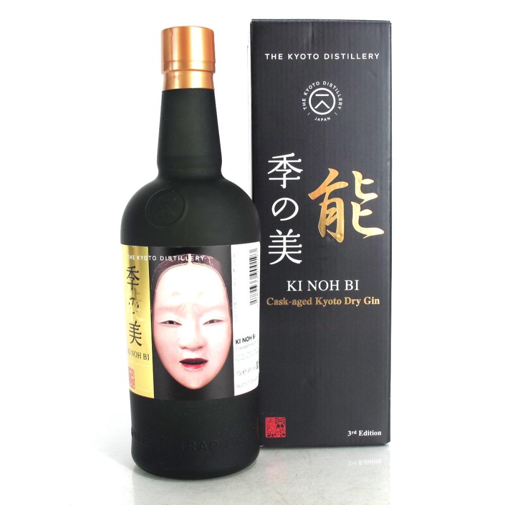 Kyoto Ki Noh Bi Ex-Karuizawa Cask Dry Gin / 3rd Edition