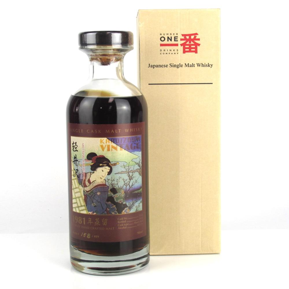 Karuizawa 1981 Single Cask #2100