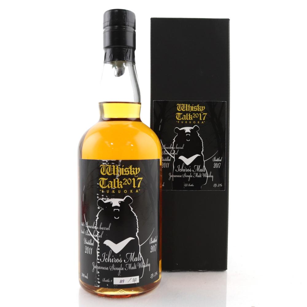 Chichibu 2011 Ichiro's Malt / Whisky Talk 2017 Fukuoka