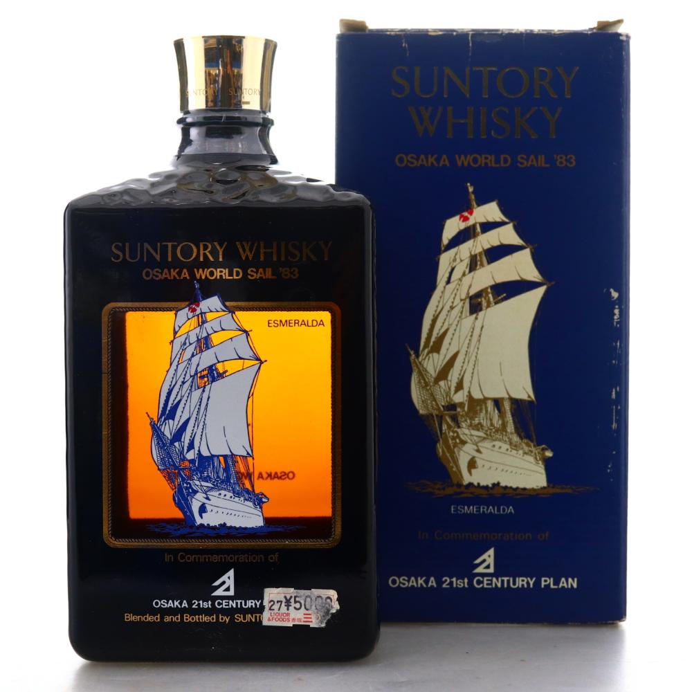 Suntory Blended Whisky Osaka World Sail 1983
