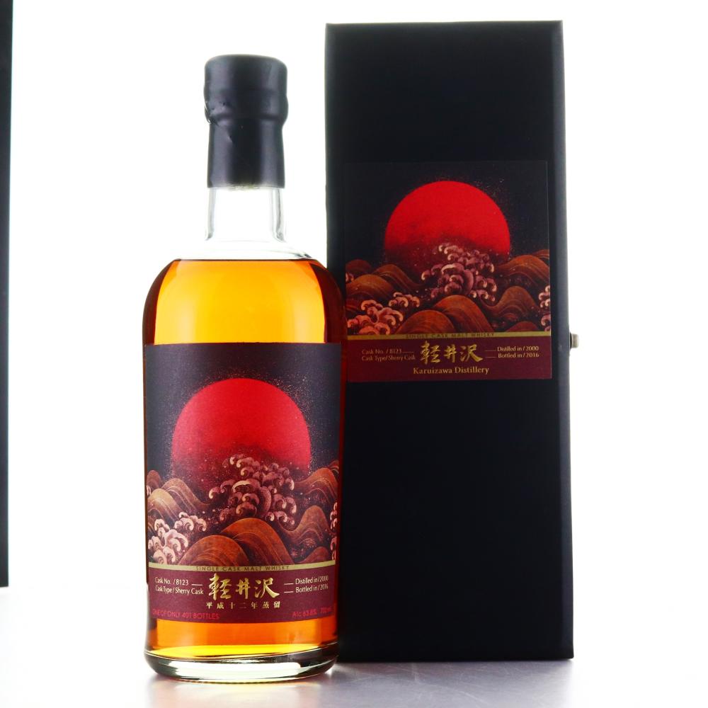 Karuizawa 2000 Single Sherry Cask #8123 / Rising Sun