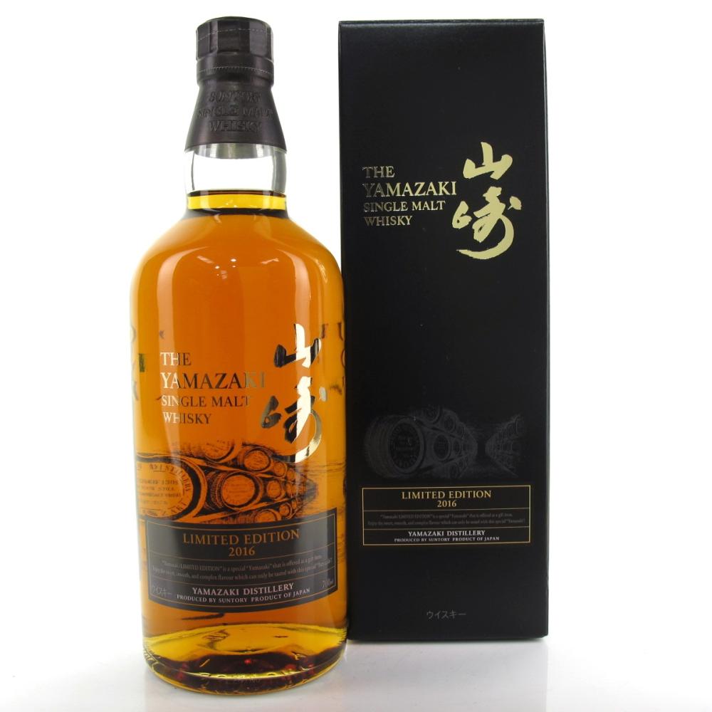 Yamazaki 2016 Limited Edition