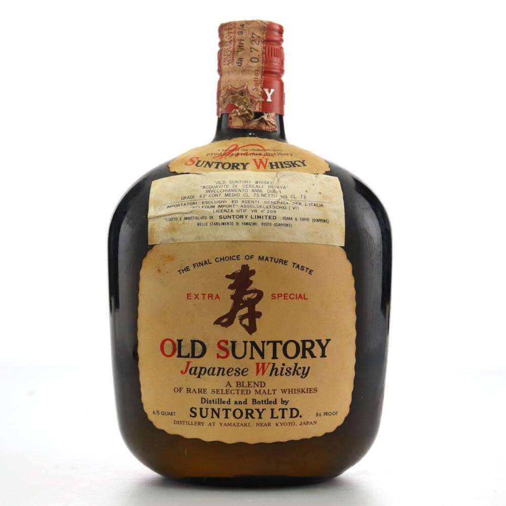 Suntory Extra Special 1970s