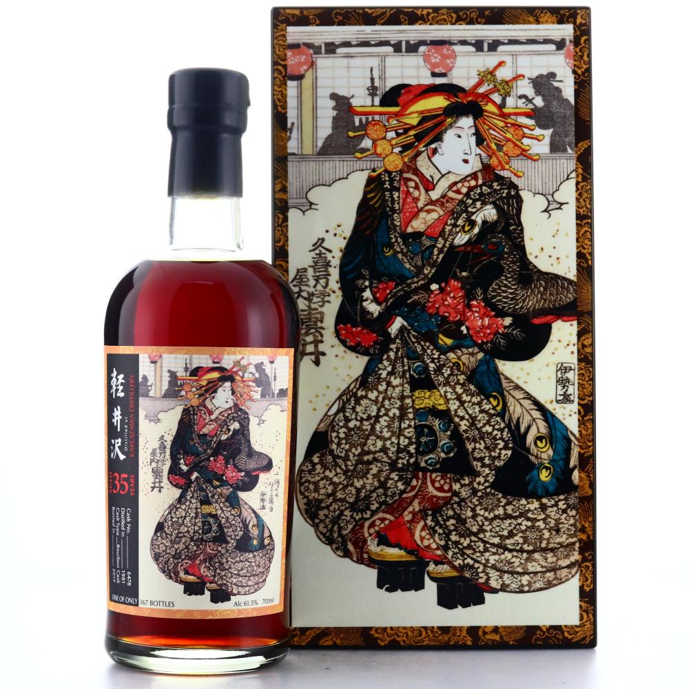 Karuizawa 1981 Single Cask 35 Year Old #6478 / Splendid Age