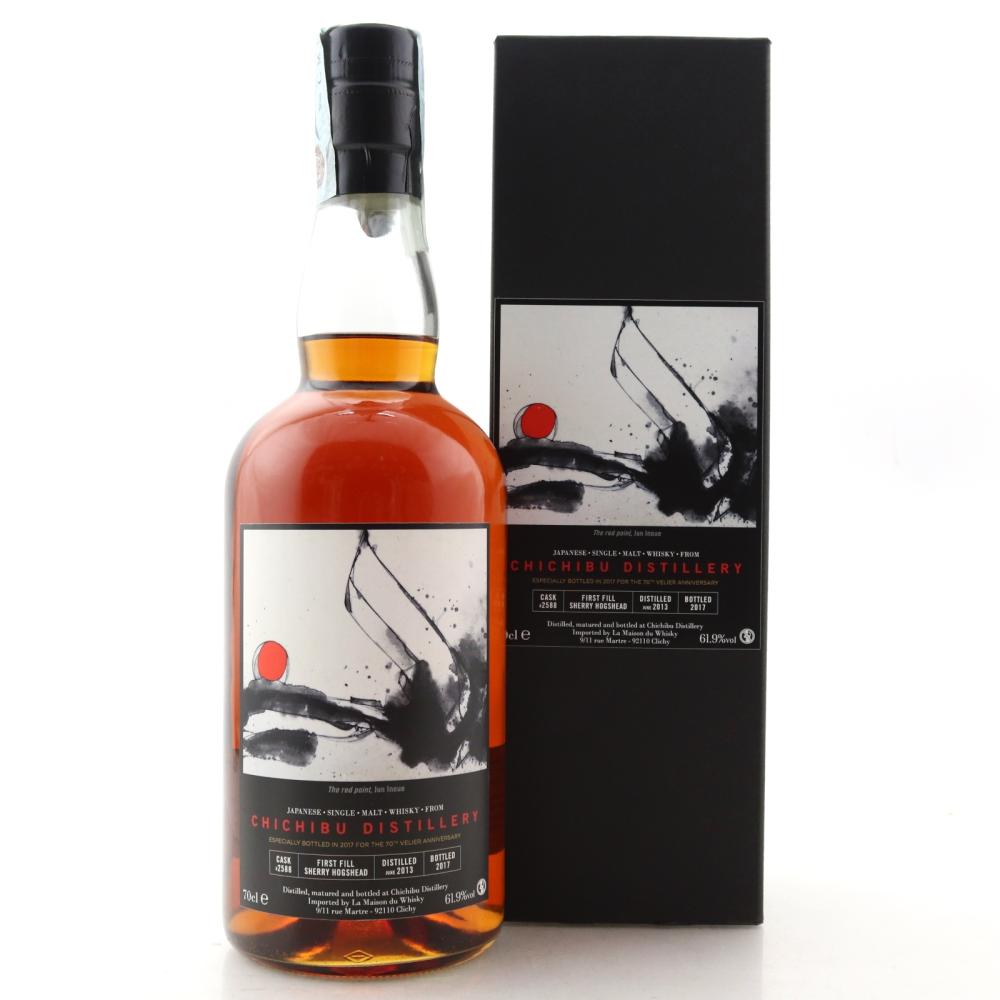 Chichibu 2013 Ichiro's Malt Single Cask #2588 / Velier 70th Anniversary