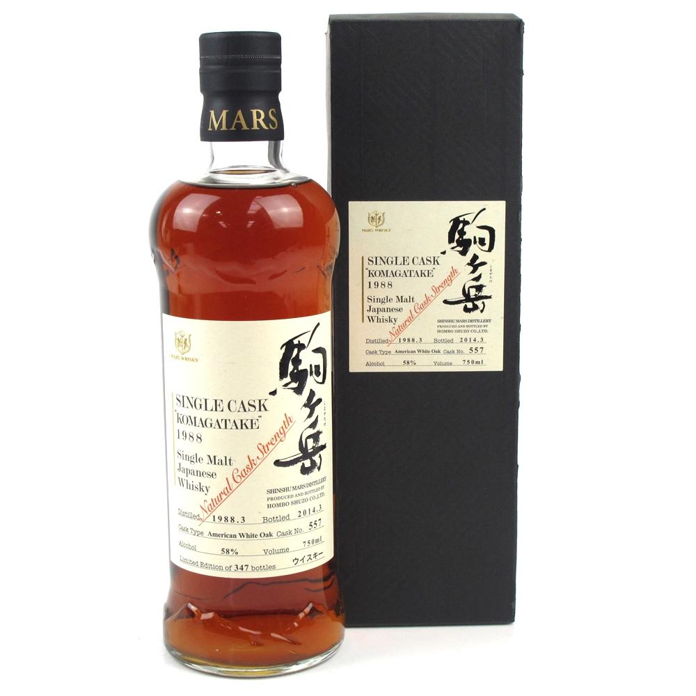 Komagatake 1988 Single Cask #557 26 Year Old