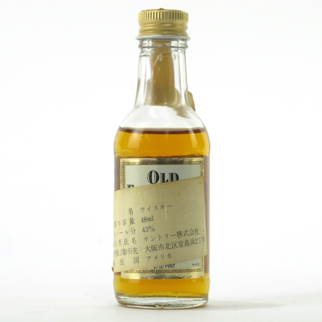 Old Forester Kentucky Straight Bourbon Miniature 5cl