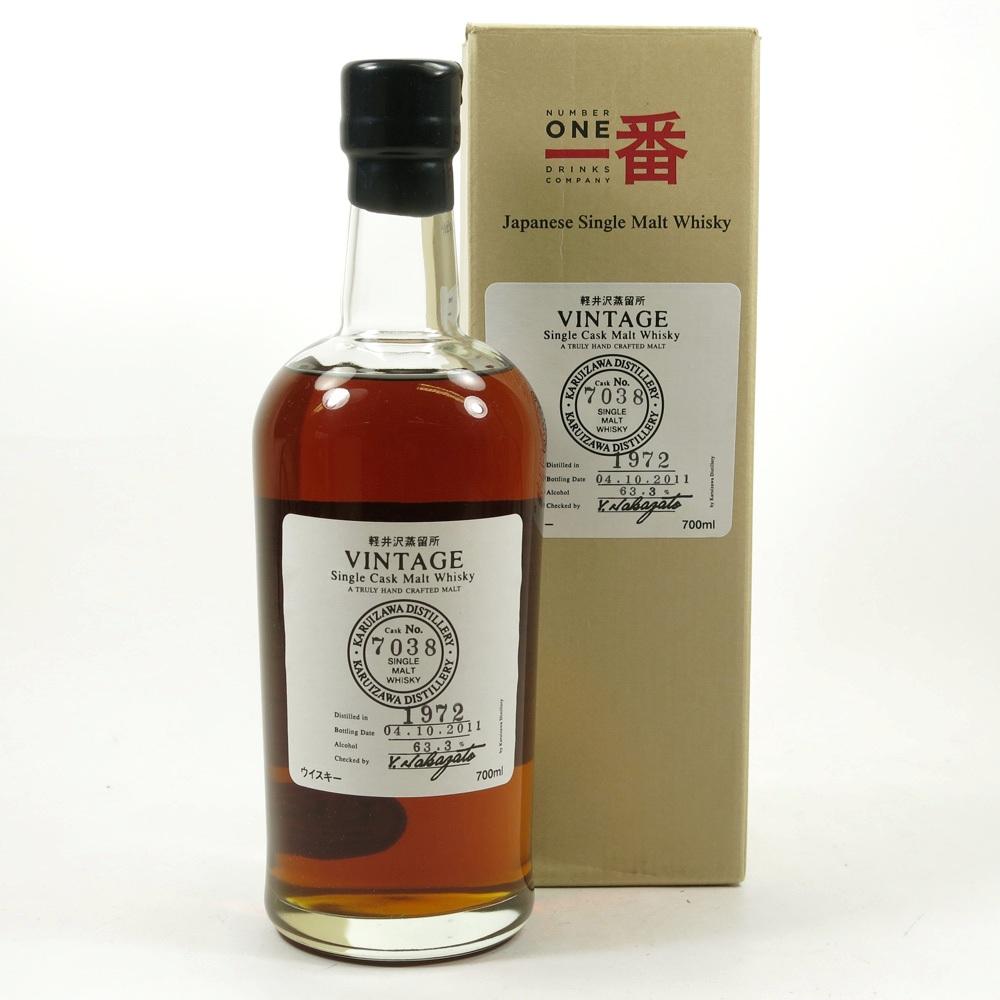 Karuizawa 1972 39 Year Old Single Cask #7038