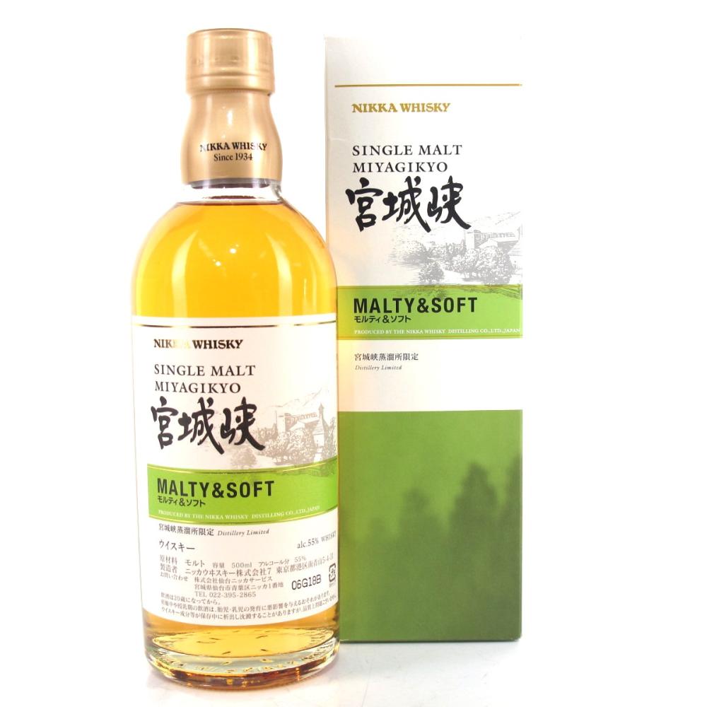 Miyagikyo Malty and Soft Distillery Exclusive 50cl