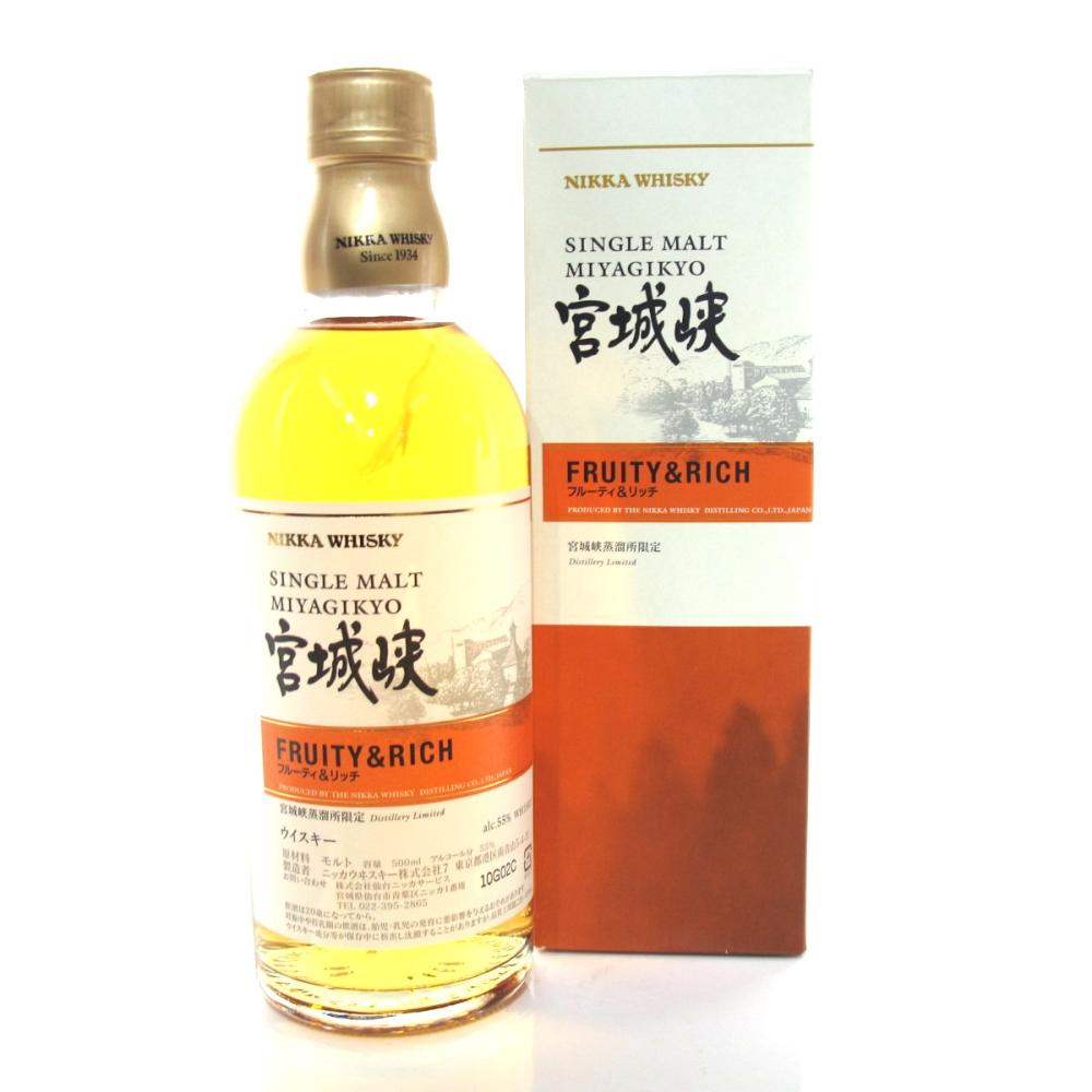 Miyagikyo Fruity and Rich Distillery Exclusive 50cl