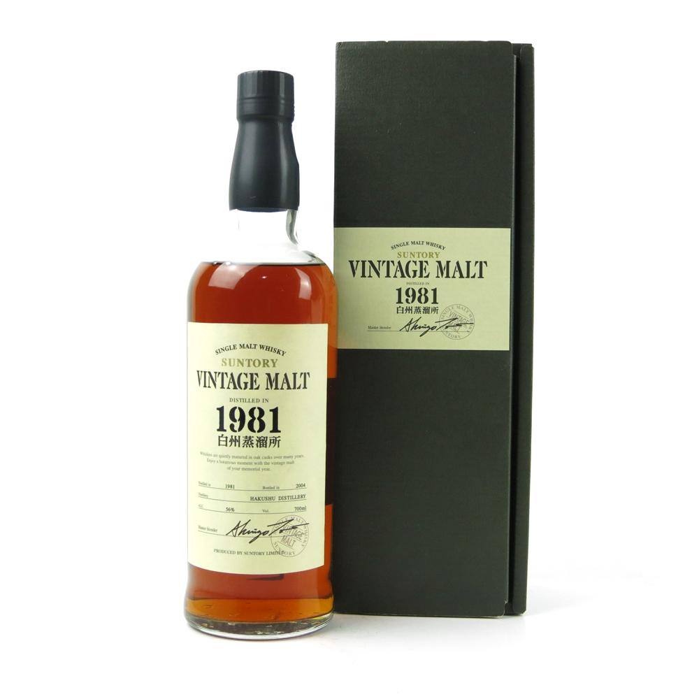 Hakushu 1981 Single Cask