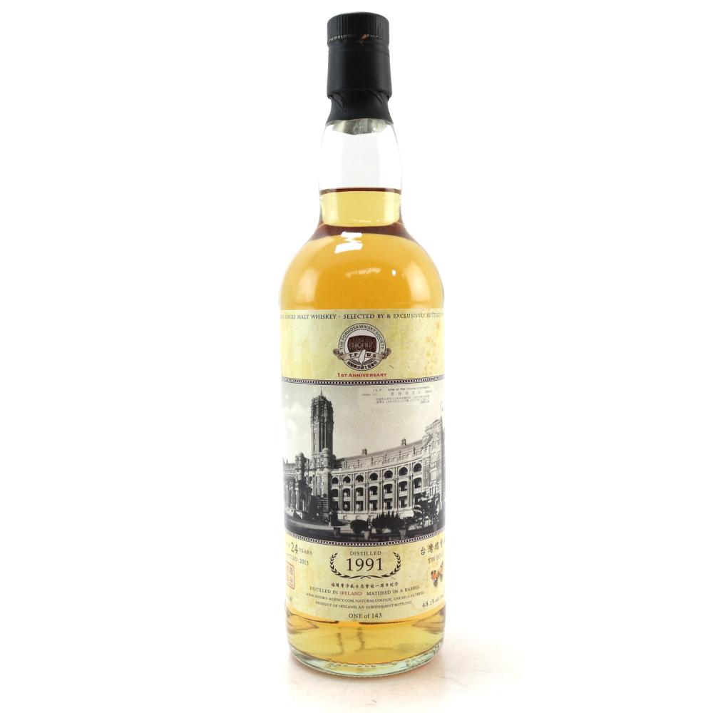Irish Single Malt 1991 Whisky Agency 24 Year Old / TFWS 1st Anniversary