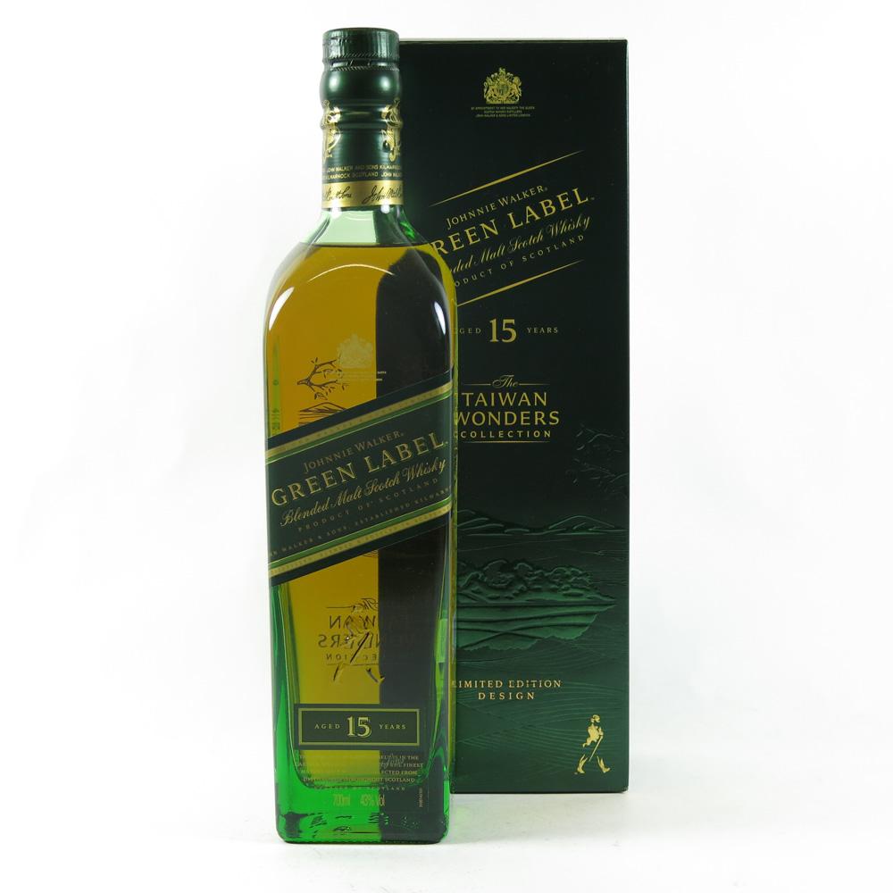 Johnnie Walker Green Label Taiwan Wonders Sun Moon Lake Edition