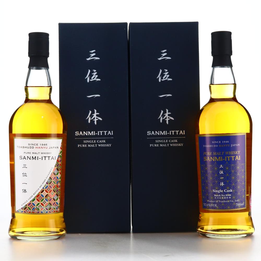 Sanmi-Ittai Pure Malt Single Cask #9585 & #9586 2 x 70cl