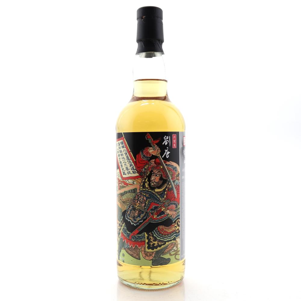 Islay Single Malt 2007 Whisky Agency 8 Year Old / The Drunken Master