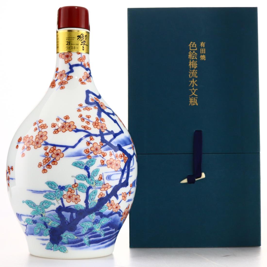 Hibiki 21 Year Old - Arita Ceramic Decanter | Whisky Auctioneer