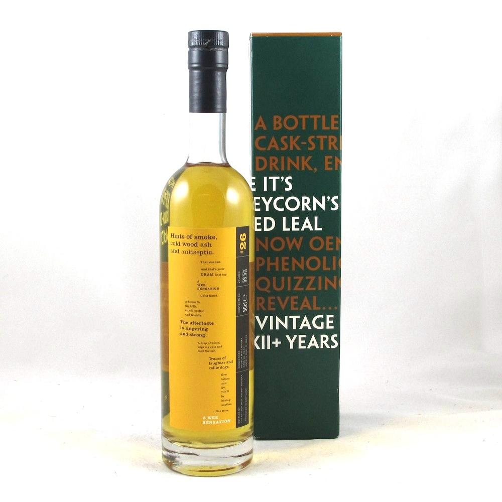 Clynelish SMWS 12 Year Old 26.42