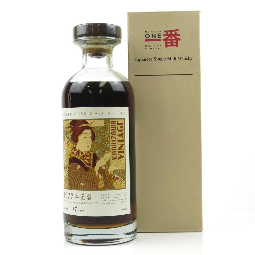Karuizawa 1977 Single Cask #3584