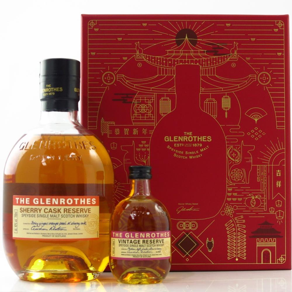 Glenrothes Sherry Cask Reserve Year of the Dog 2018 Gift Pack / Including 10cl