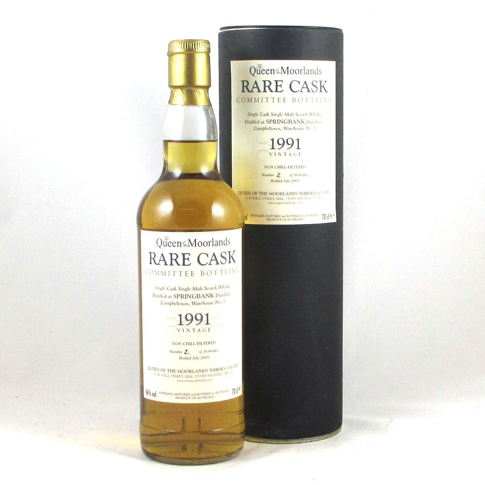 Springbank 1991 14 Year Old Queen of the Moorlands (Only 36 bottles)