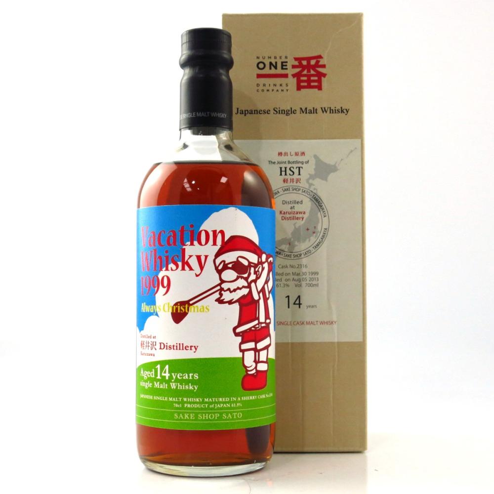 Karuizawa 1999 Single Cask #2316 / HST Exclusive Always Christmas