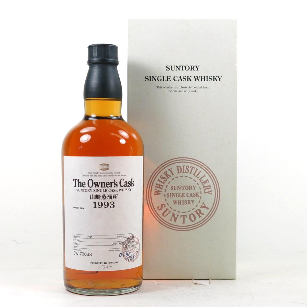 Yamazaki 1993 Single Cask #3W70638