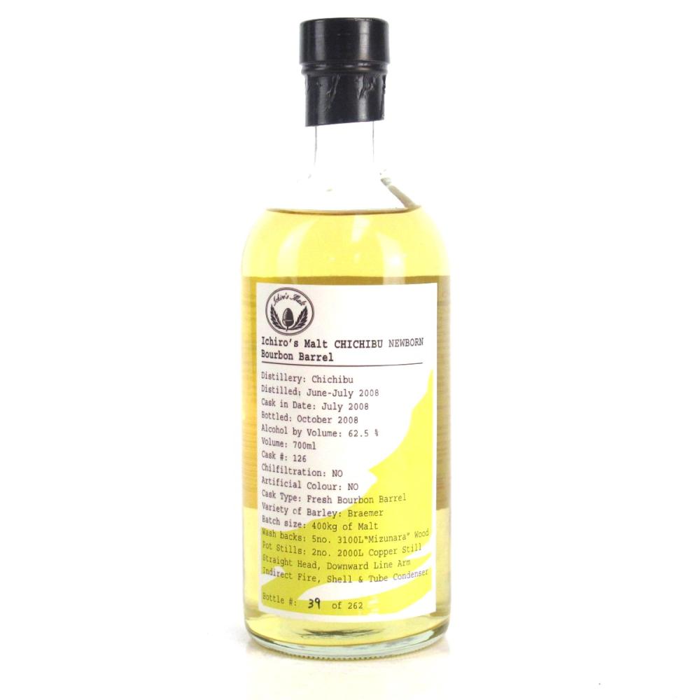 Chichibu 2008 Ichiro's Malt Single Cask #126 / Newborn Bourbon Barrel