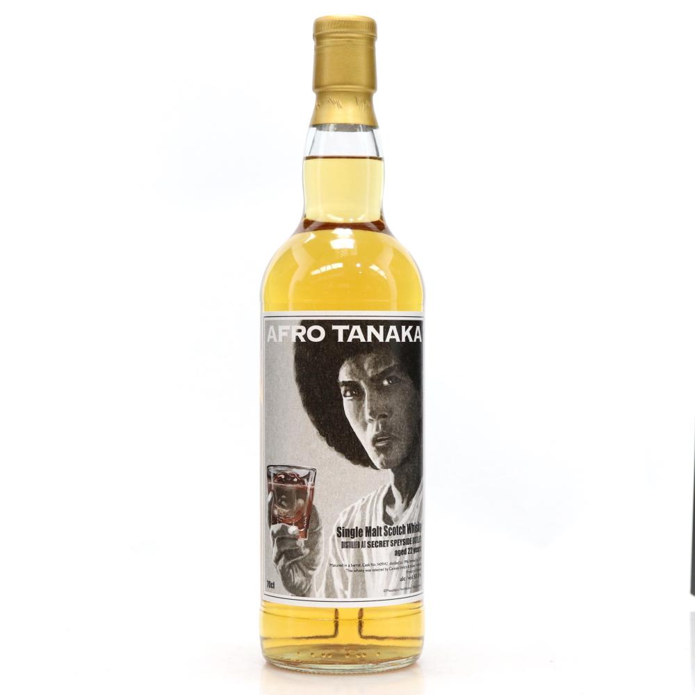 Macallan 1996 Secret Speyside / Afro Tanaka
