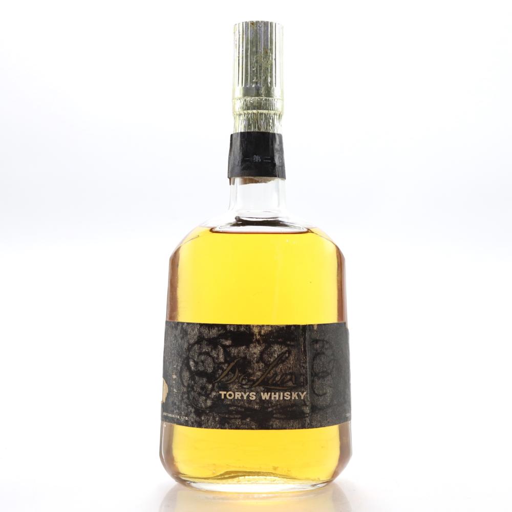 Suntory / Kotobukiya Torys De Luxe Whisky Decanter Pre-1963​