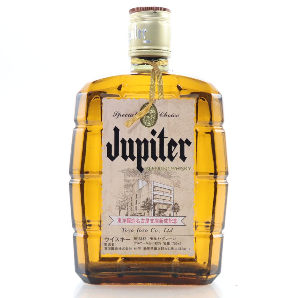 Jupiter Japanese Whisky 75cl