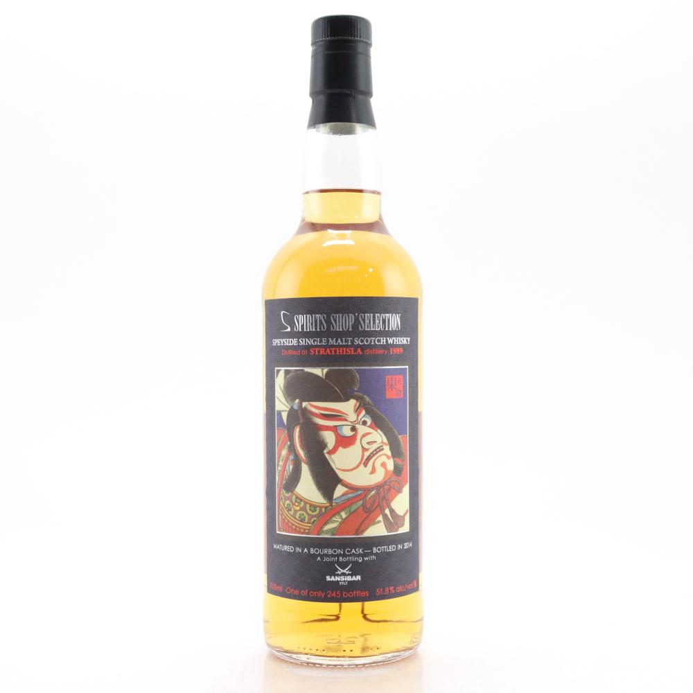 Strathisla 1989 Sansibar 25 Year Old