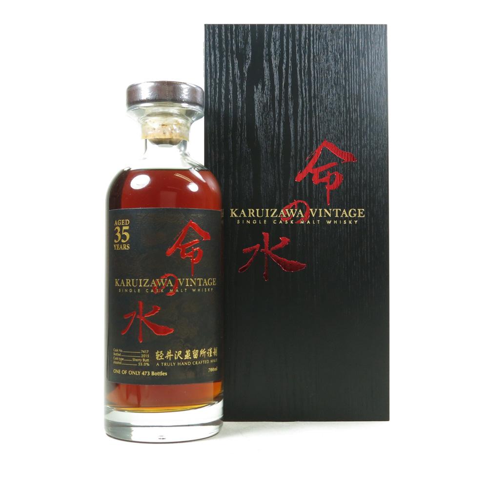 Karuizawa 35 Year Old Single Cask #7417