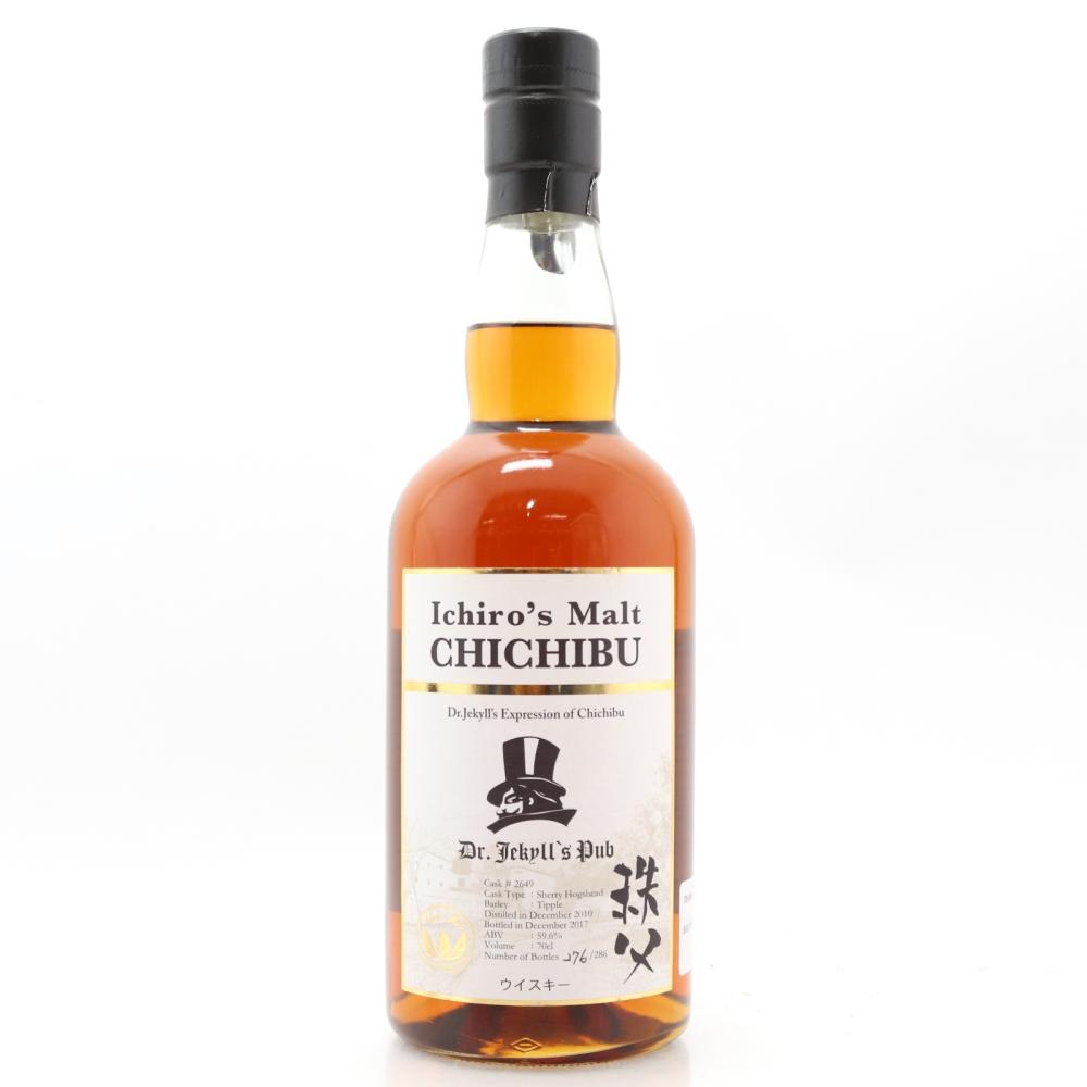 Chichibu 2010 Ichiro's Malt Single Cask #2649 / Dr. Jekyll's Pub