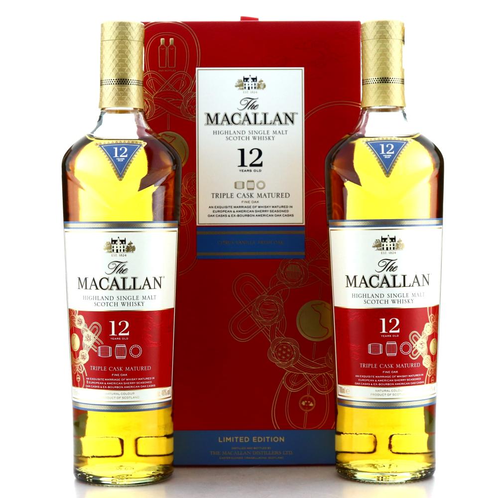 ​​​​​​​Macallan 12 Year Old Triple Cask 2 x 70cl / Year of the Rat