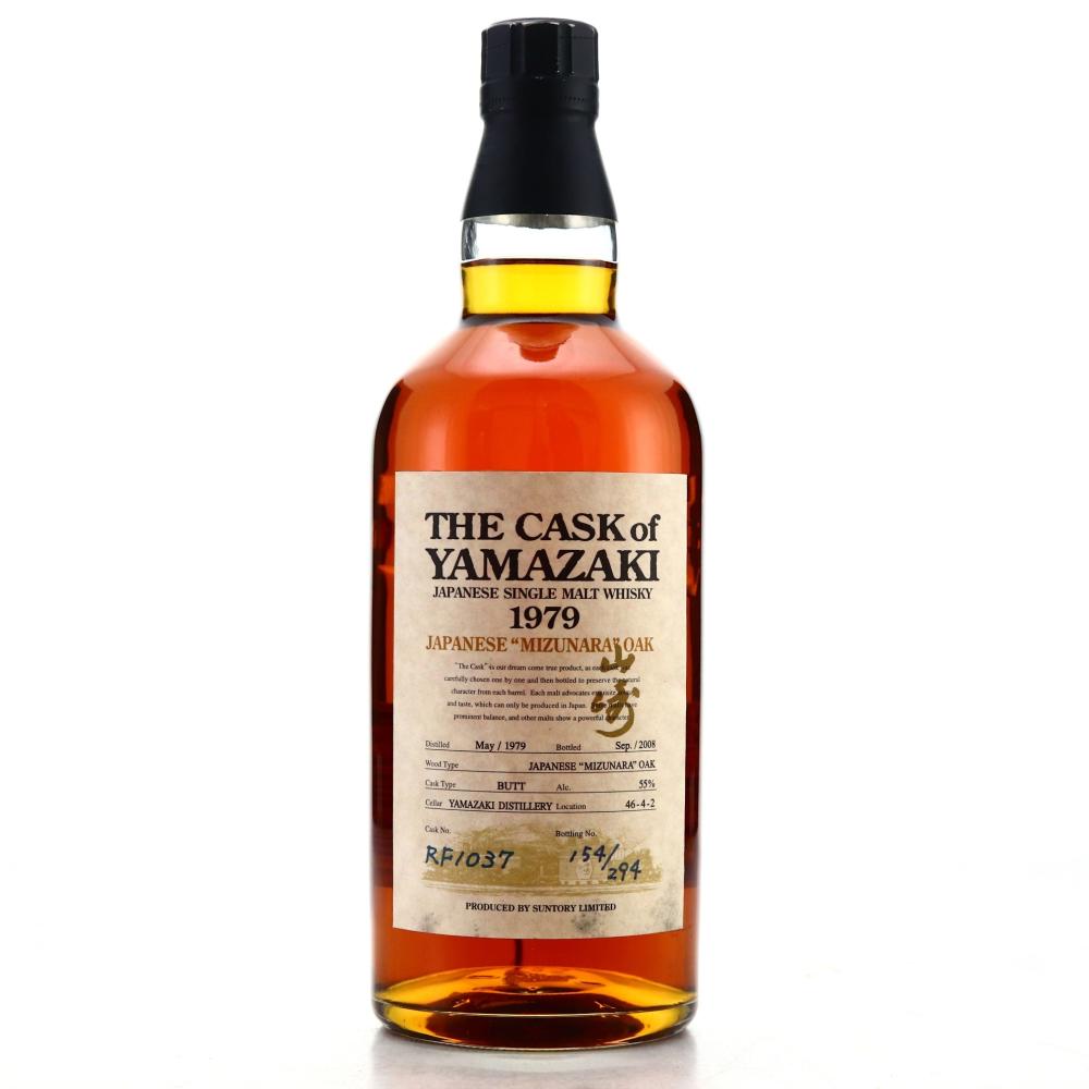 Yamazaki 1979 Single Mizunara Cask 29 Year Old #RF1037