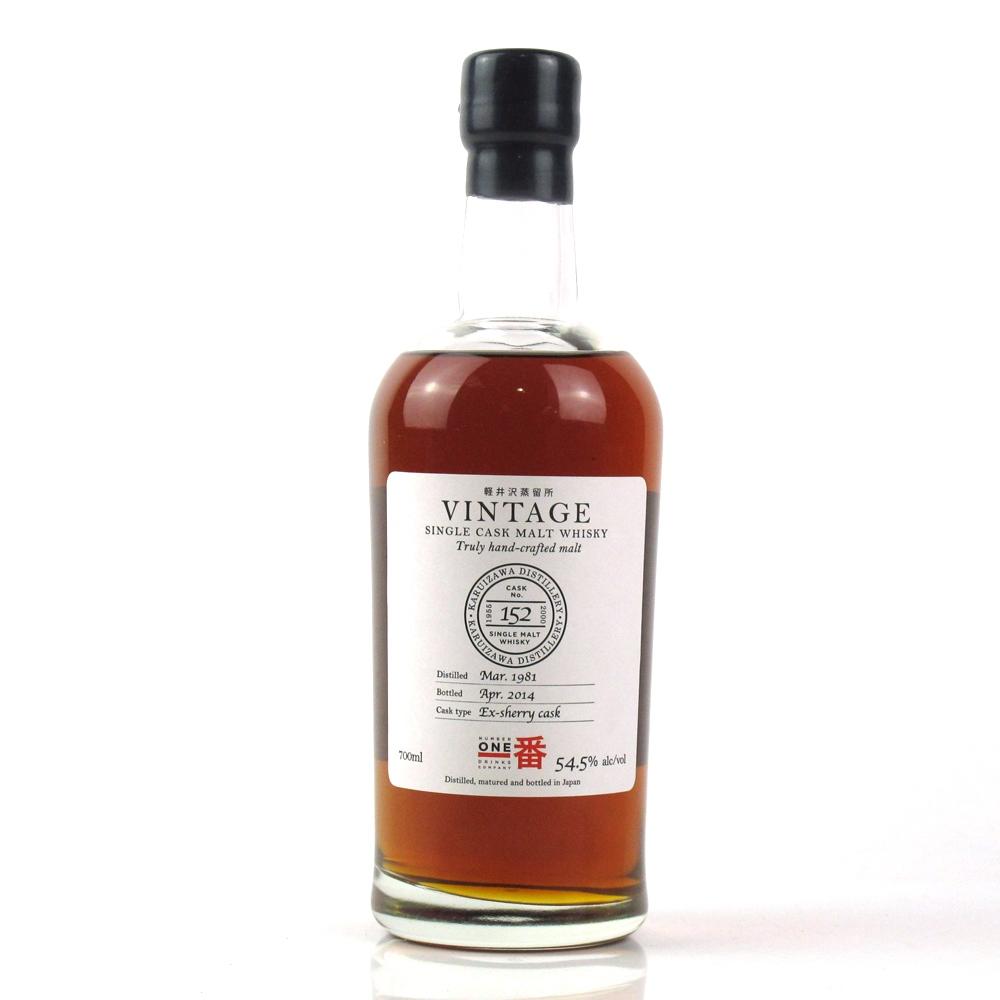Karuizawa 1981 Single Cask 34 Year Old #152