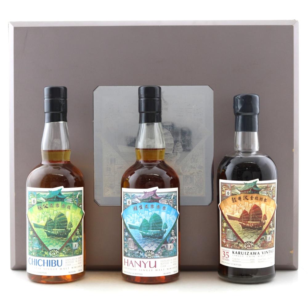 SAFE Bubbles & Malt Premium Collection 3 x 70cl / Chichibu, Hanyu & Karuizawa